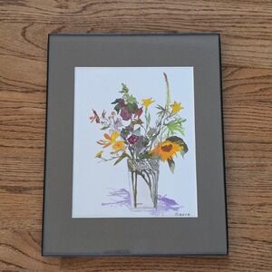 Bianca‎ Watercolor Floral Still Life Painting Framed Art Home Decor Sunflowers